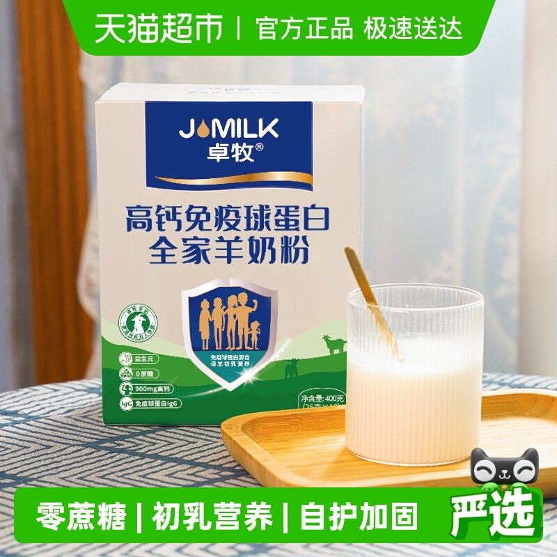 ׿���߸����������̷۸ߵ���������ѧ������������̷�