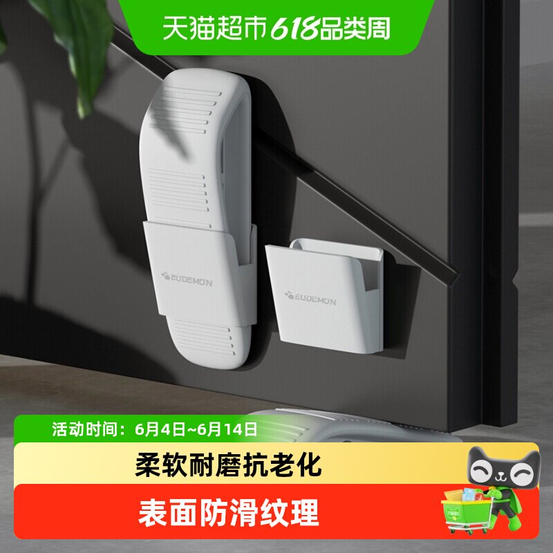 攸曼诚品门阻器门塞挡门防风阻门器房门门缝卡紧门楔子卡门固定器