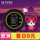 欧洲随身WiFi租赁出国境外无线移动流量英法德国通用上网环球漫游