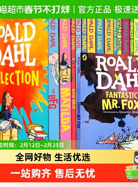 Roald Dahl 罗尔德达尔英文原版 罗尔德达尔的书全套女巫魔法手指