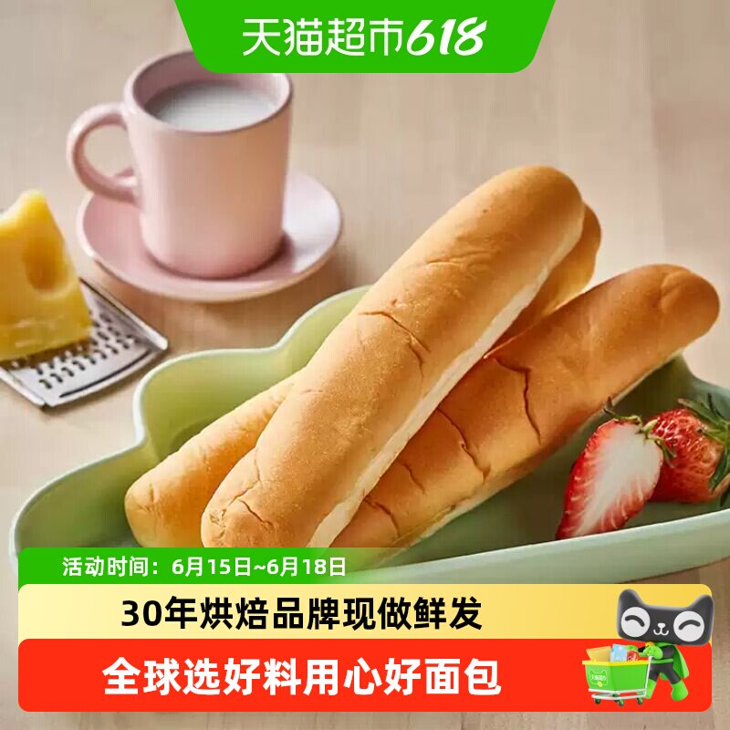 曼可顿手撕面包香浓牛奶棒儿童家庭早餐手撕面包棒