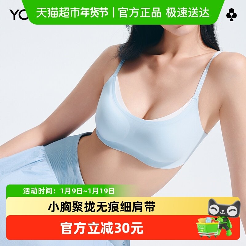 �п�������ײɫ����Ů���ﱡ��С�ؾ�£�޺�ϸ����������������� 75.8Ԫ��2��(��37.9Ԫ/������88VIP 95��)