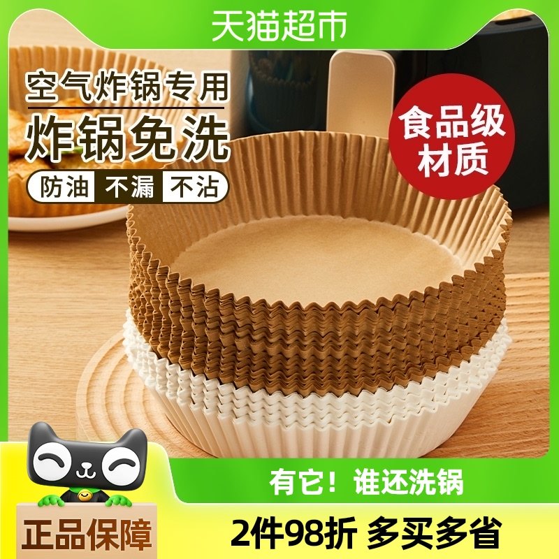 ����ը��ר��ֽ��������ֽ��ֽ����ʳ�����ֽ��ֽ��決���ӵ�ը