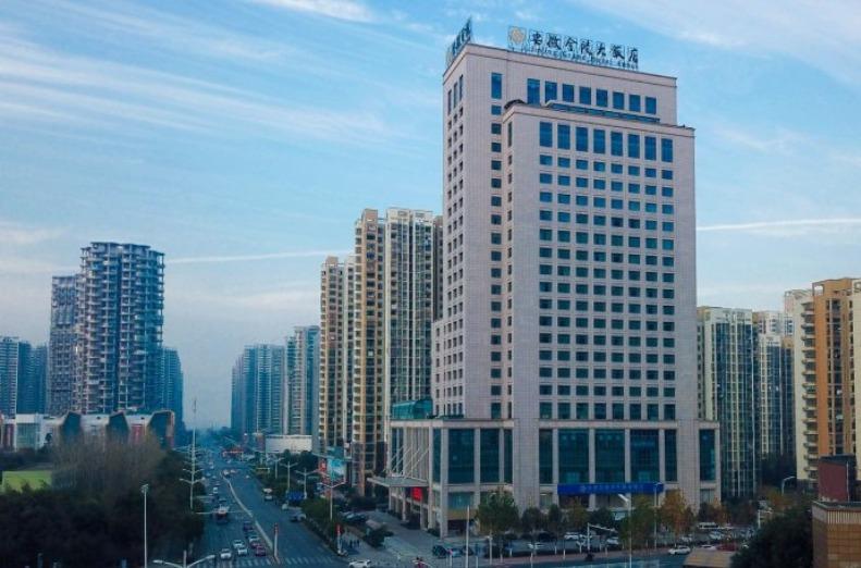 安徽金陵大饭店酒店会员专享全日房