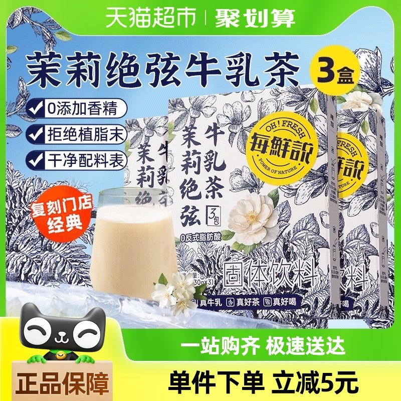 ����ÿ��˵�������������ţ�����ݲ�3�а����̲輧ƽ�������