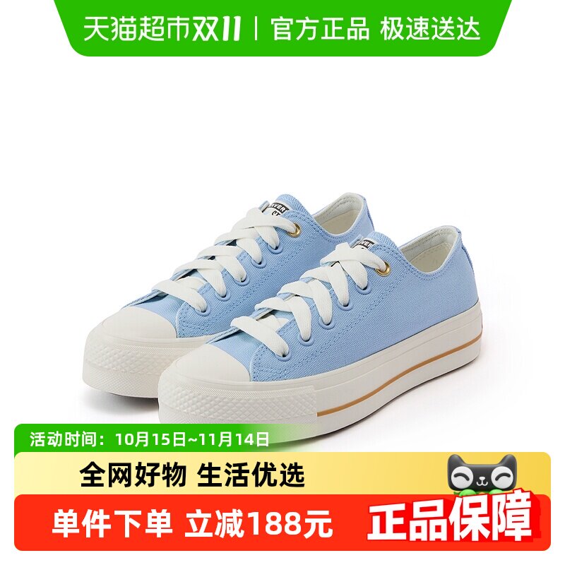 Converse����2025��Ů������Ь��׷���Ь�˶���ЬA12965C