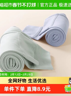 euv 儿童秋裤男童纯棉女童保暖裤小男孩新款内穿打底棉毛裤中大童