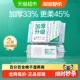 全棉时代全棉洗脸巾一次性纯棉柔巾加厚抽取式 擦脸巾70抽2包