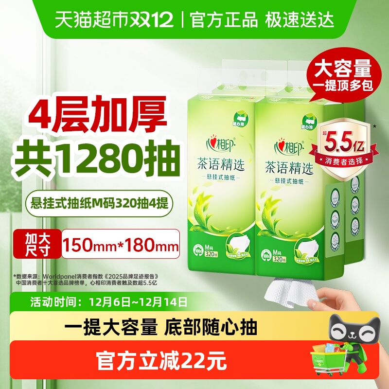 ӡҳֽ43204Ậҹֽ 18.7Ԫ