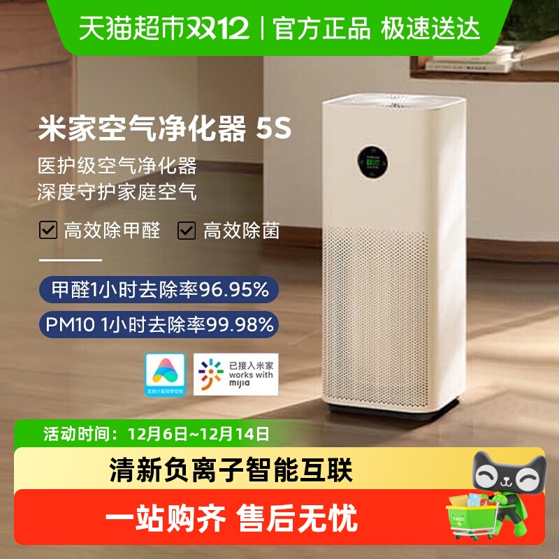 С׳ȩԿ4Liteȥȩ 509.15Ԫ()