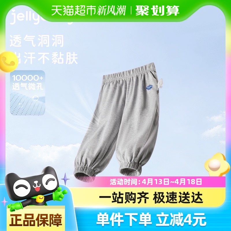 [����]�������㴺�ļ�������ͯ���ſ�Ůͯ���п���͸����ͯ���ÿ�