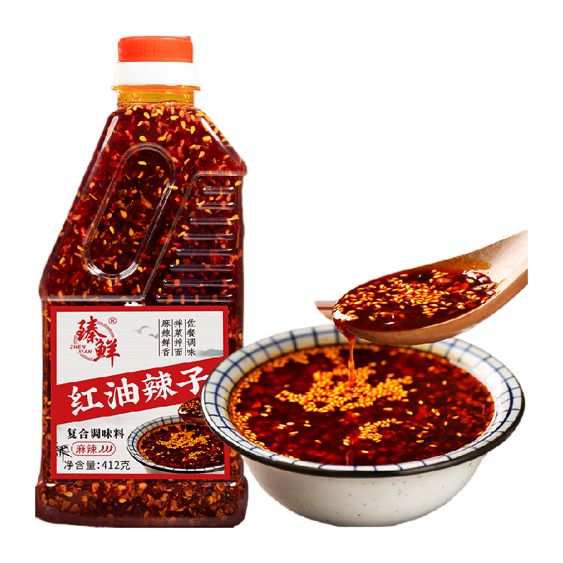 臻鲜四川红油辣椒油油泼辣子412g香辣超辣辣椒酱凉拌菜调料商用,粮油调味/速食/干货/烘焙,辣椒粉料/蘸料,淘宝优惠券,粉丝福利购,淘宝优惠卷