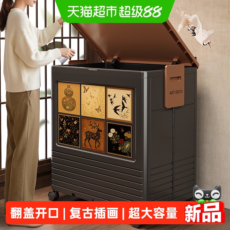 星优家用翻盖大容量可折叠收纳箱图片