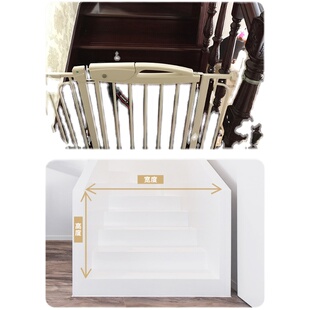 安全门栏延长件儿童楼梯口防护栏宠物狗猫栅栏杆免打孔隔离门围栏