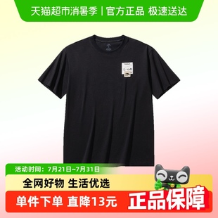 宽松休闲上衣 安踏×ZOLA艺术家联名 潮流百搭短袖 t恤男夏季 新款