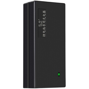 电动车锂离子锂电池充电器36V爱玛72V雅迪通用60V智能48V快充3A伏