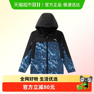 安踏儿童外套男大童摇粒绒运动上衣2025秋冬新款 户外加厚保暖外套
