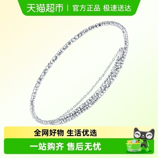 六桂福珠宝PT950铂金手镯弹力镭射蹦迪珠白金手链生日礼物送女友