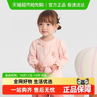 新款 巴拉巴拉童装 纯棉上衣2025秋季 t恤女宝宝打底衫 内搭 儿童长袖