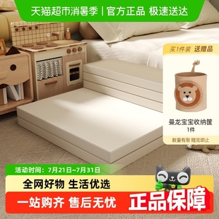 曼龙床边防摔地垫加厚儿童折叠爬爬垫婴儿家用宝宝爬行垫