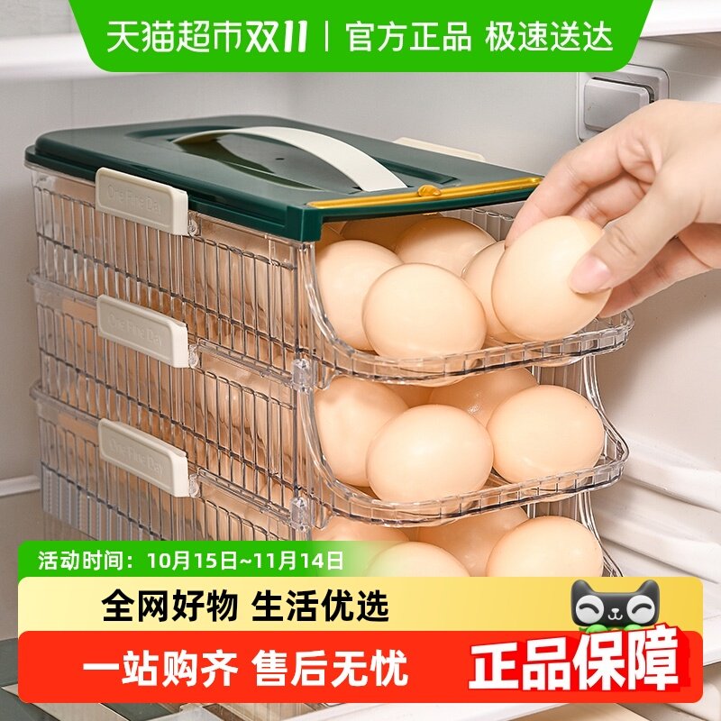 ���ż������ɺб���������ɺй���ʳƷ���������Զ�����������