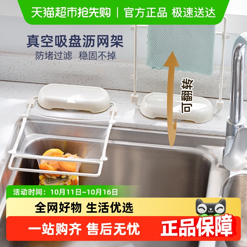 ̫ˮˮϴˮعʽˮͷĨ