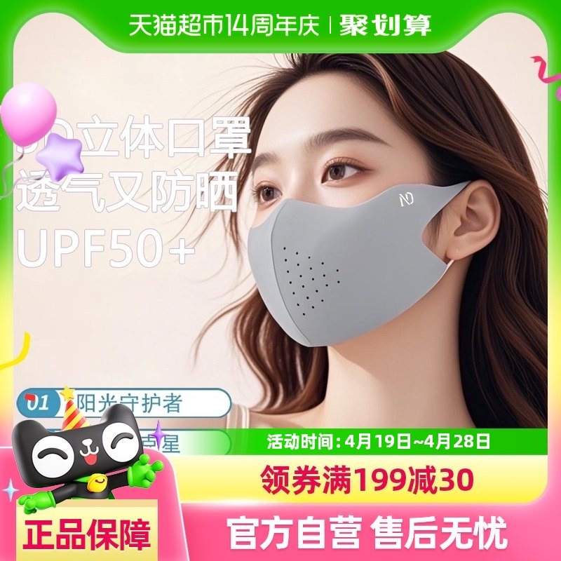 ��ɹ����Ů�������߱�˿����ֵ���������ļ��ᱡ͸��������������