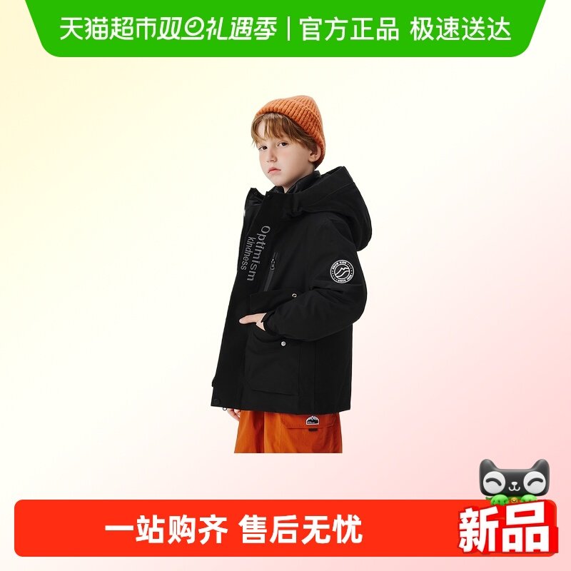 雪中飞三合一儿童拆卸内胆羽绒服