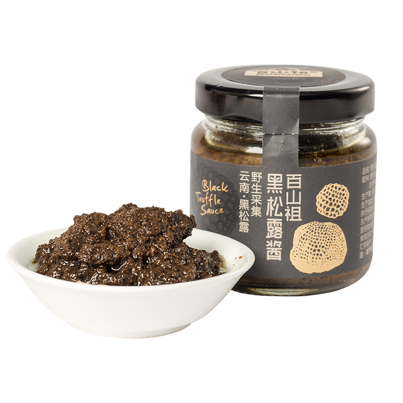 百山祖 黑松露酱90g/罐西餐意面牛排披萨家用商用调味某姆同款