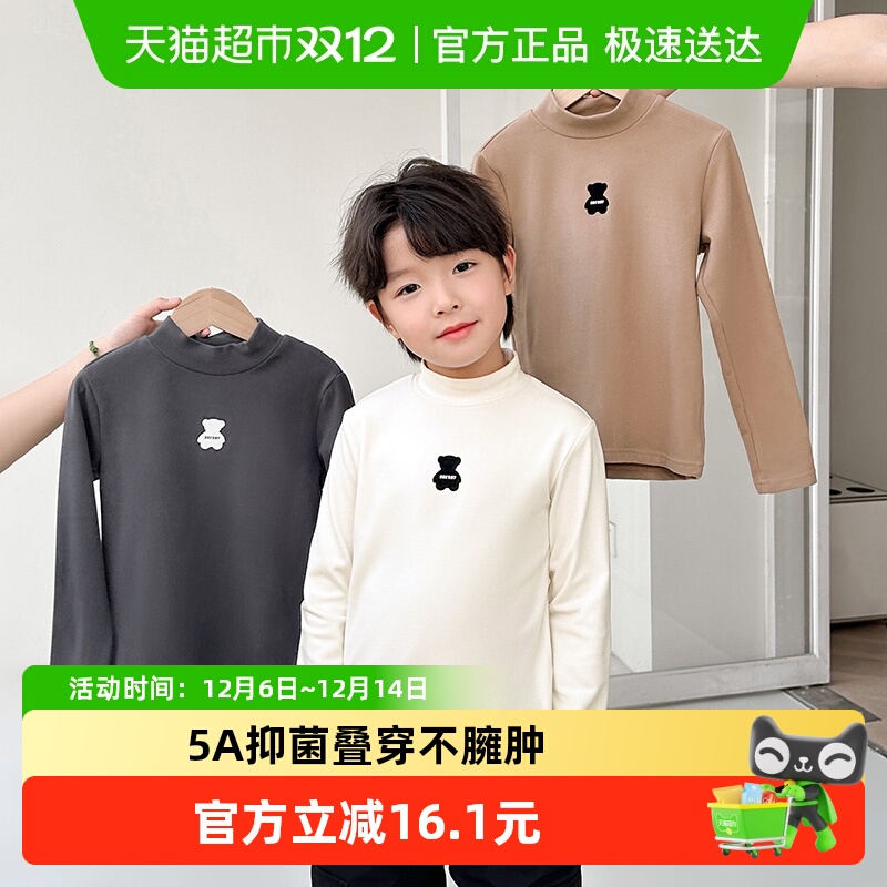 左西男童打底衫内衣抓绒保暖童装