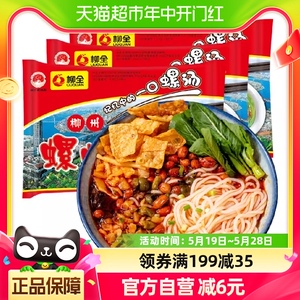 柳全食品螺蛳粉268g×3袋