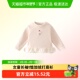 t恤冬装 新款 洋气加绒加厚儿童打底衫 班喜迪女童长袖 冬季 宝宝衣服