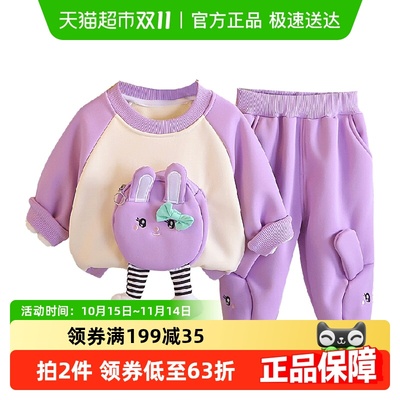 依贝童卫衣卫裤加绒套装