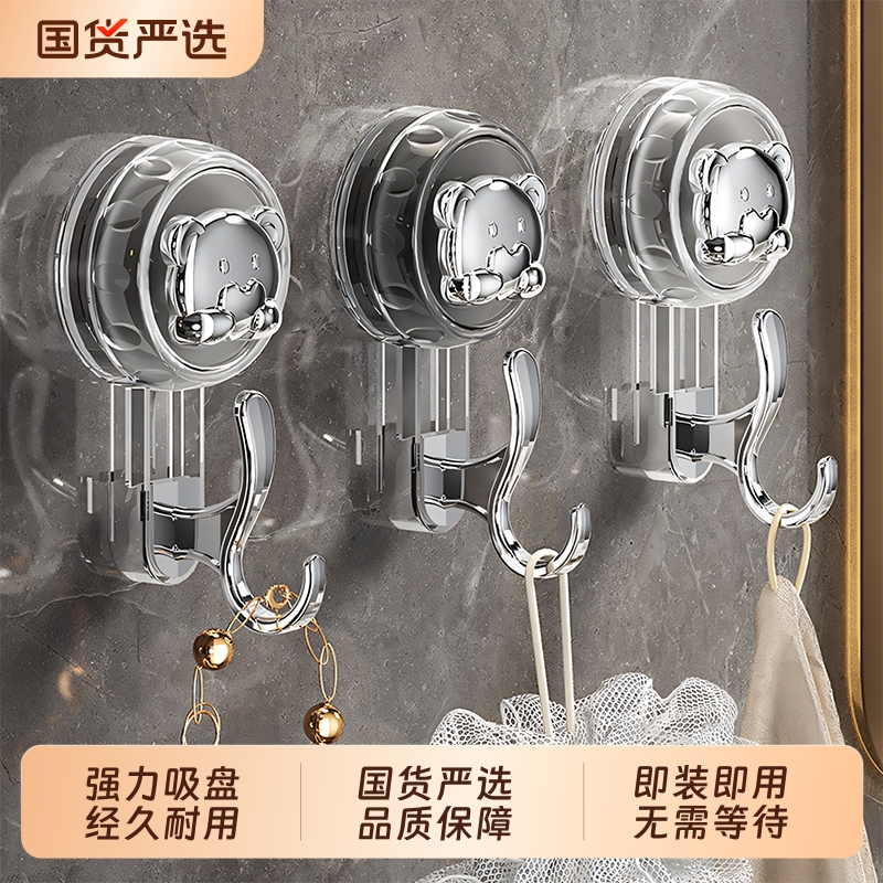吸盘挂钩免打孔强力真空浴室卫生间无痕挂钩厨房门后壁挂毛巾粘钩