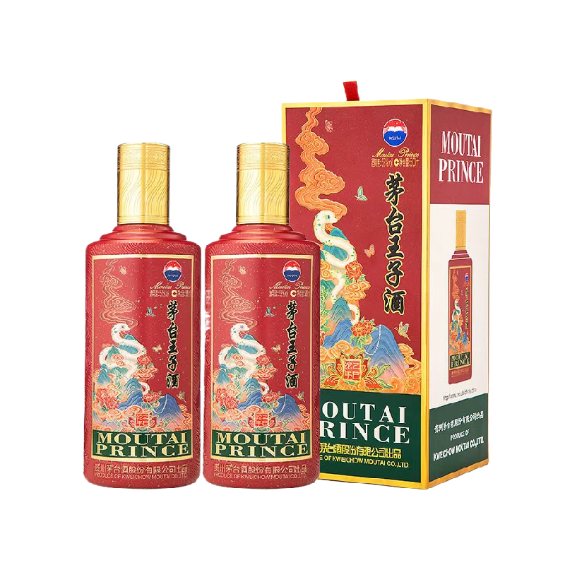 ę́ӾФ53500ml˫ƿװͰ׾ղY