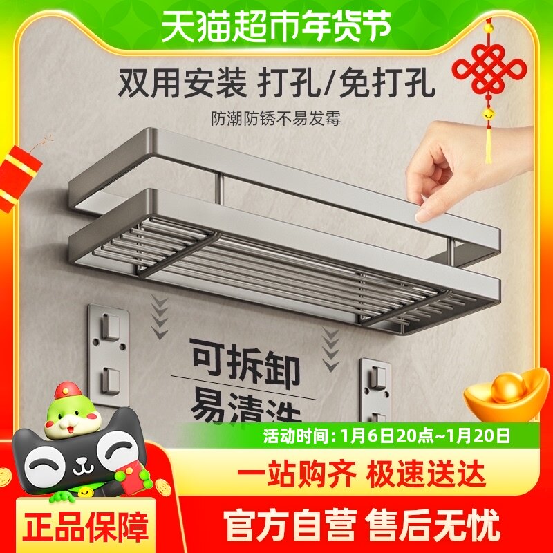 ����ǹ�������������ԡ�Ҽ������ױڹ�ϴ��̨ϴ�ּ����ɼ�