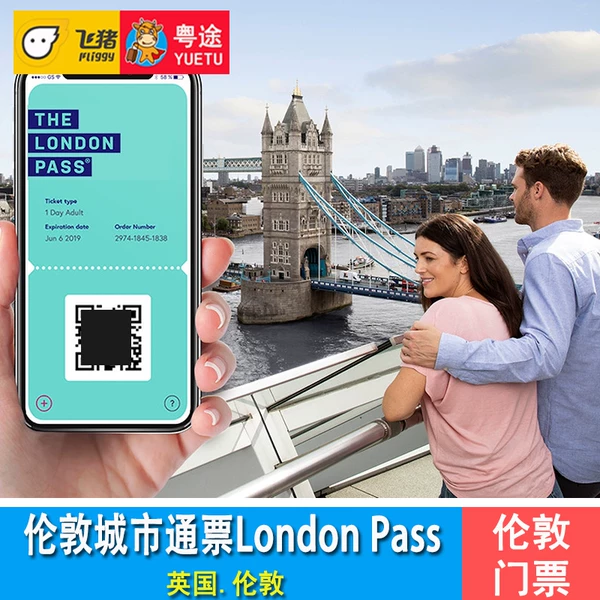 Товары от 架子鼓2008