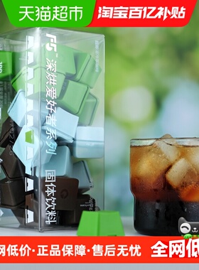 F5深烘焙咖啡混合装冻干咖啡粉2g*30