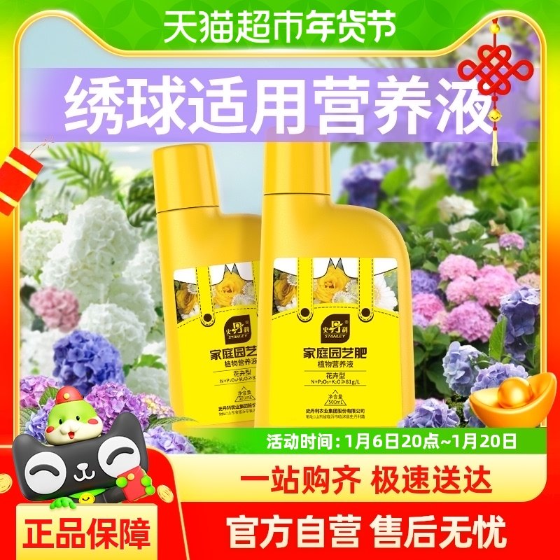 ʷ��������ˮ��Ӫ��Һר�û��������Լ��û������򸴺Ϸʿ�����