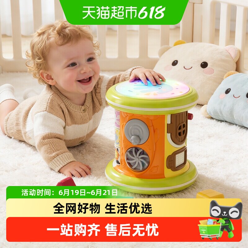 声光手拍鼓六面体