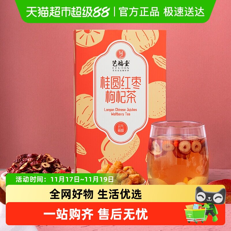 �ո��û����Բ��轺����Ů����Ѫ�����˱��̲���ˮ��õ�廨