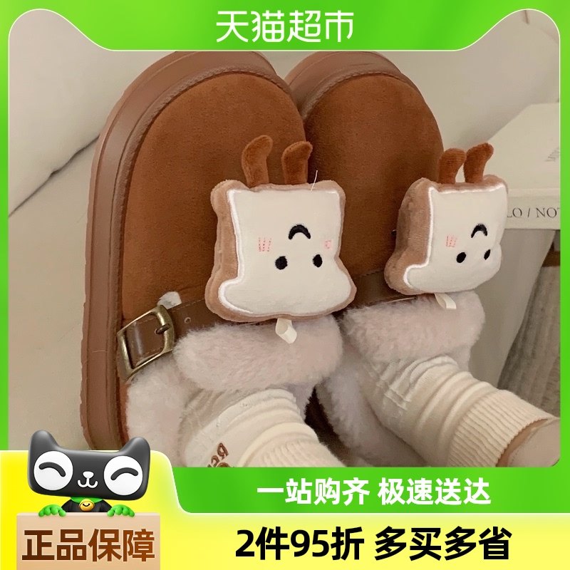 ϸϸ�� ��Ů���¿�ɰ���˾ѩ��ѥ���ޱ�ůŮ�����ٴ��ins��Ь