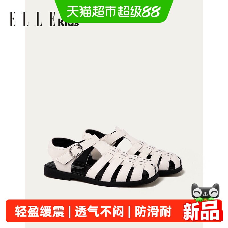 ELLEkids夏季新款软底女童凉鞋