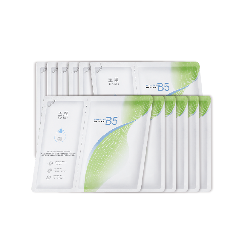 ����ά����ԭB5�ٰ��ػ���Ĥ��ɫ  23.7Ԫ