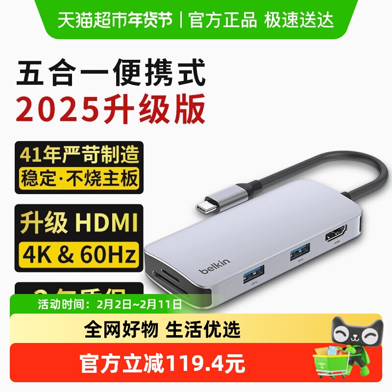 ����������5��1��USB3.2*2+HDMI�ӿ�4K@60Hz+SD/TF���� ������4K60HZ��չ��˫����