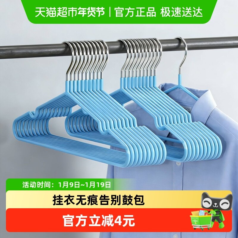 ���ù����޺۷����¼��������³� 17.96Ԫ(��88VIP 95��)