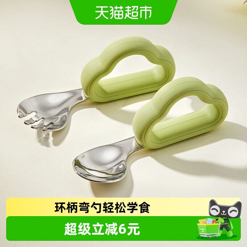 乐扣乐扣辅食勺叉不锈钢自主进食勺子宝宝学吃饭训练儿童餐具套装
