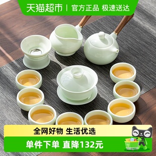 翡翠玉羊脂玉功夫茶具侧把壶8杯青瓷 CERAMICS 苏氏陶瓷 SUSHI