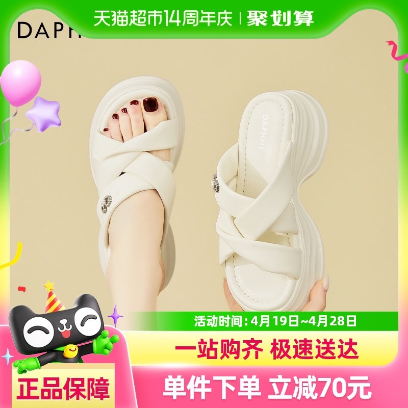 ��ܽ���ɸ�����ЬŮ���⴩����ɳ̲Ь2025�¿���������һ������