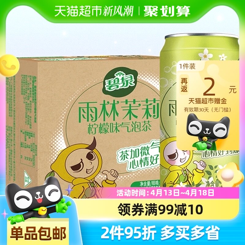 �����ϱ�Ȫ���ݲ�����������������0��۲�����ˬ��ɬ�ۻ����